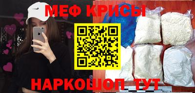 ECSTASY Бузулук