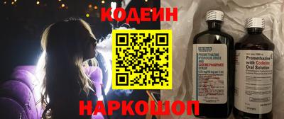 ECSTASY Бузулук