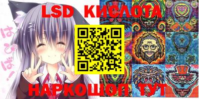 ECSTASY Бузулук