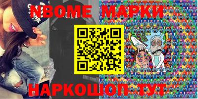мяу мяу мука Бугуруслан