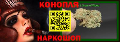ECSTASY Бузулук