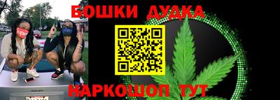 мяу мяу мука Бугуруслан