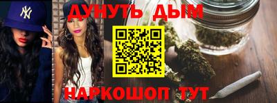 крисы Будённовск