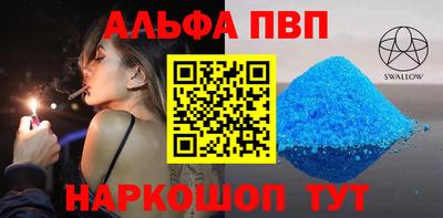мяу мяу мука Бугуруслан