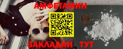 ECSTASY Бузулук