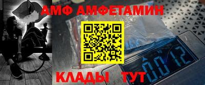 ECSTASY Бузулук