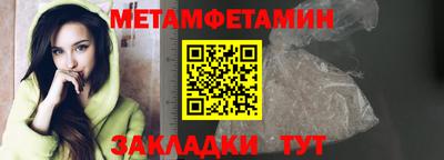 мяу мяу мука Бугуруслан