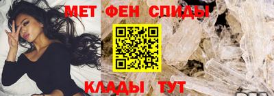 мяу мяу мука Бугуруслан