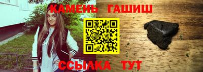 крисы Будённовск