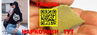 ECSTASY Бузулук