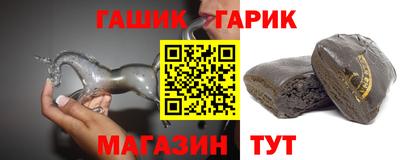 мяу мяу мука Бугуруслан