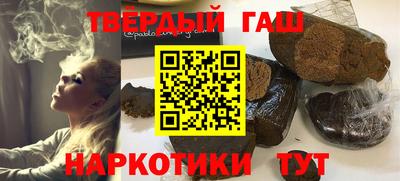 мяу мяу мука Бугуруслан