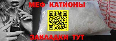 ECSTASY Бузулук